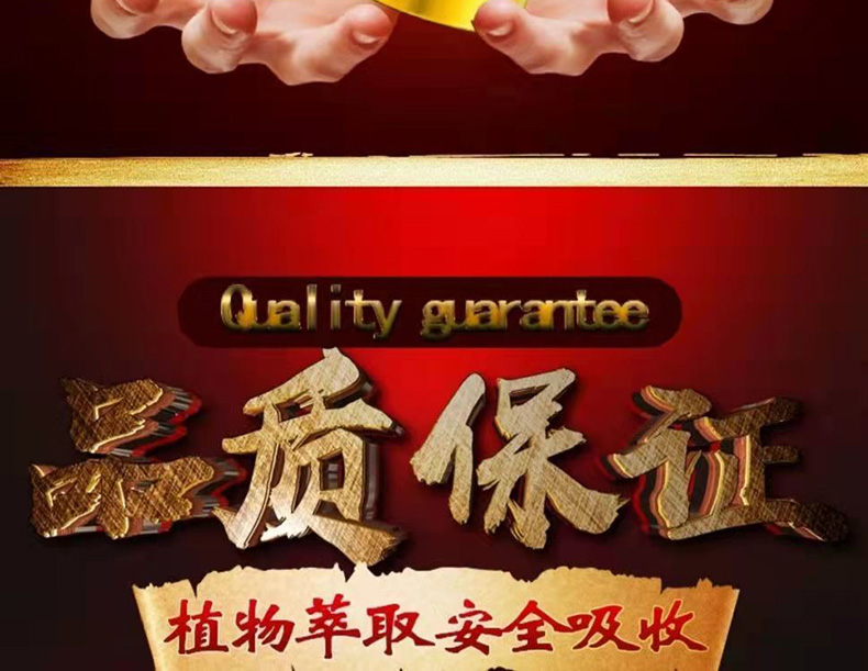 11印度神油02.jpg