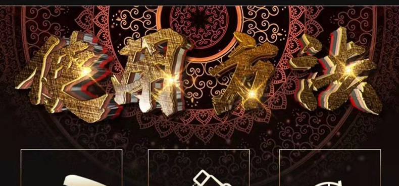 17印度神油01.jpg